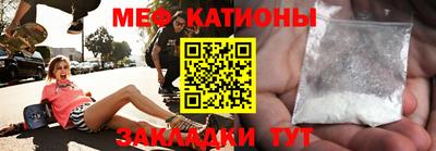 МДМА Кимры