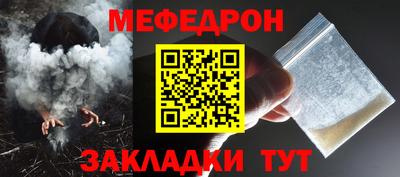 стаф Кингисепп