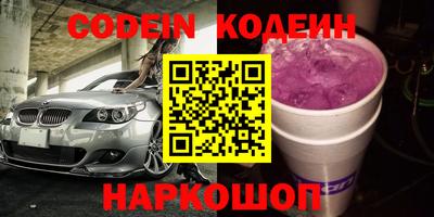 МДМА Кимры