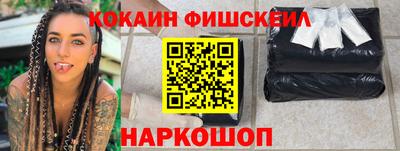 стаф Кингисепп