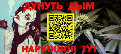 МДМА Кимры