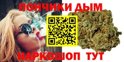 кокаин колумбия Кинель
