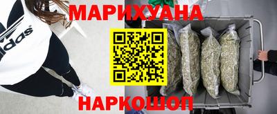 МДМА Кимры