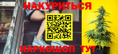 кокаин колумбия Кинель