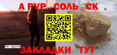МДМА Кимры