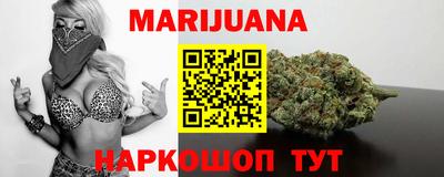 МДМА Кимры