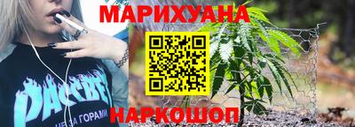 кокаин колумбия Кинель