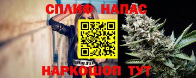 кокаин колумбия Кинель