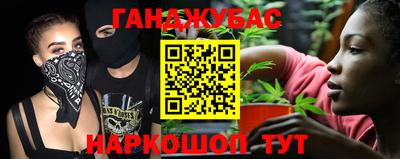 МДМА Кимры