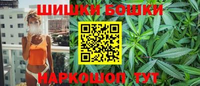 МДМА Кимры