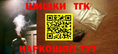 кокаин колумбия Кинель