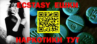 кокаин колумбия Кинель