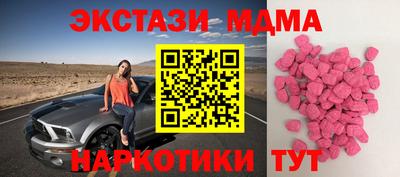 стаф Кингисепп