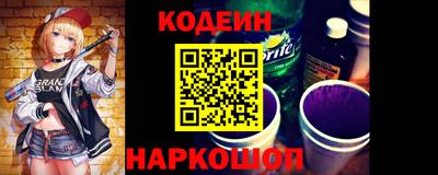 МДМА Кимры