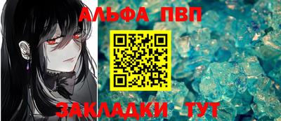 кокаин колумбия Кинель