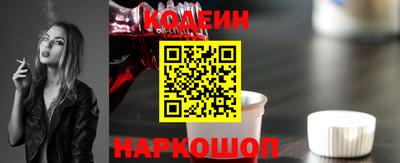 МДМА Кимры