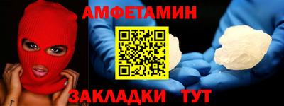 кокаин колумбия Кинель