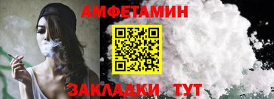 стаф Кингисепп