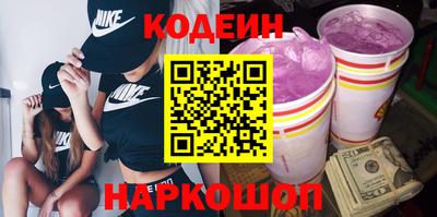 стаф Кингисепп