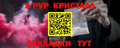 кокаин колумбия Кинель