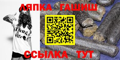 МДМА Кимры