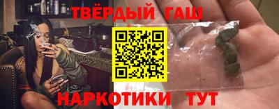 кокаин колумбия Кинель