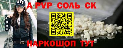 МДМА Кимры
