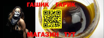 МДМА Кимры
