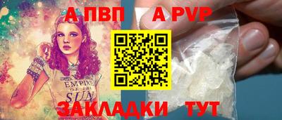 кокаин колумбия Кинель