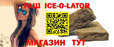 стаф Кингисепп