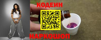 МДМА Кимры