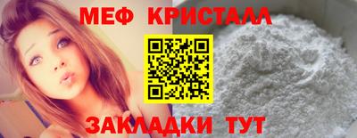 кокаин колумбия Кинель