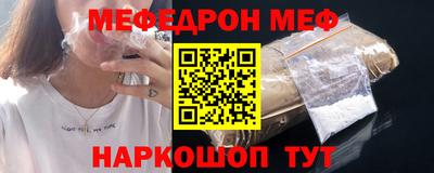 МДМА Кимры