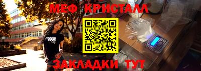 стаф Кингисепп