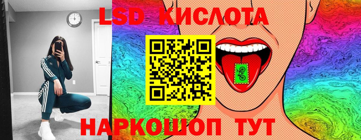 Марки N-bome 1,5мг Чебоксары